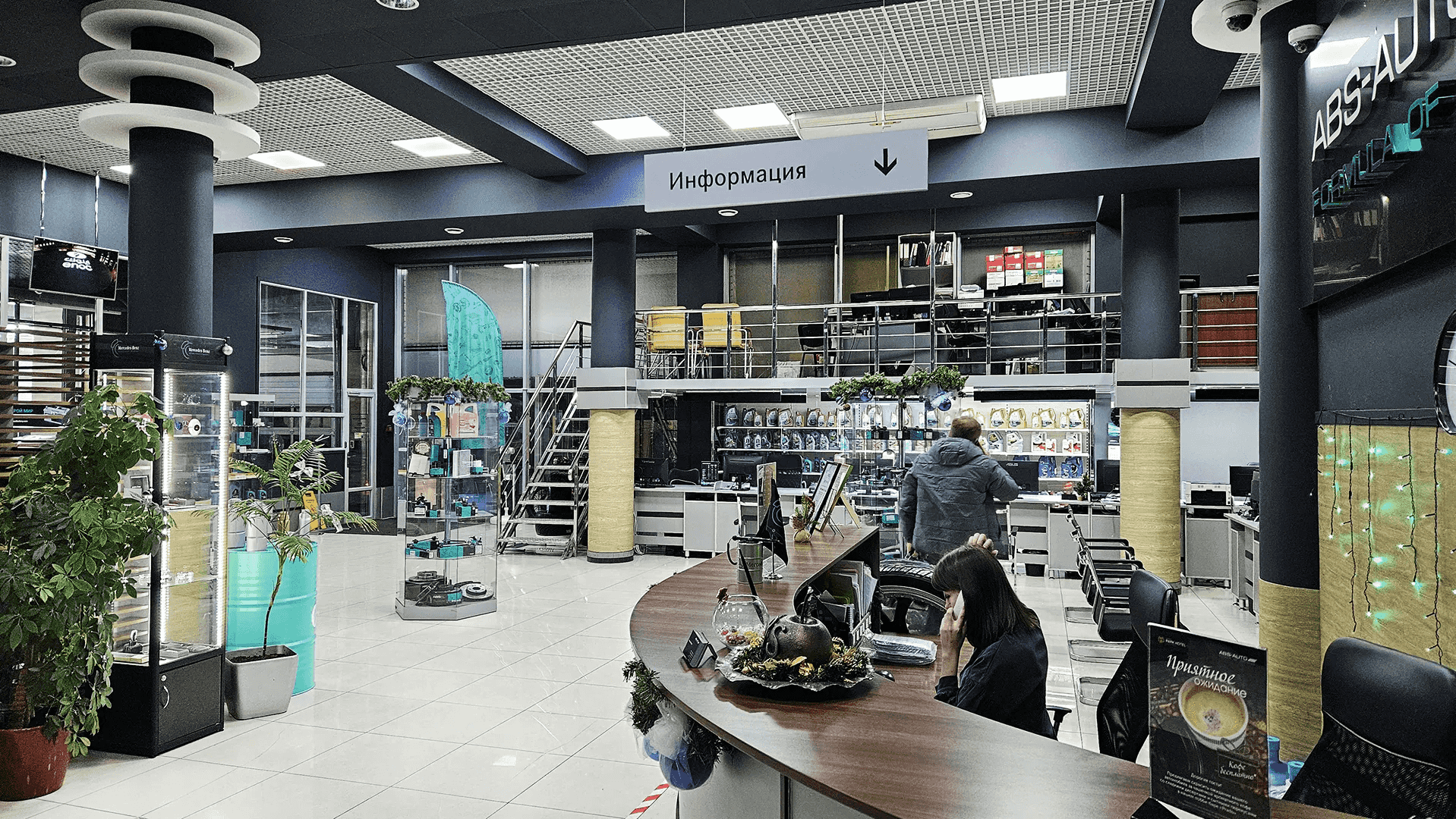 Фото автосервиса