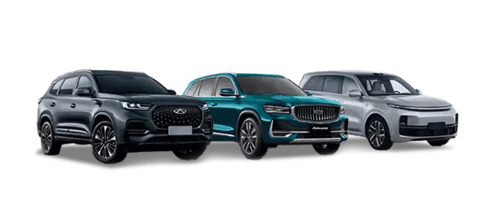 Автозапчасти для китайских автомобилей