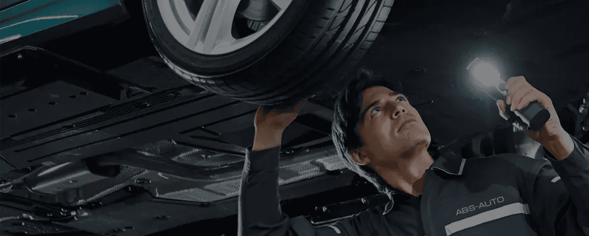 Записаться на сервис